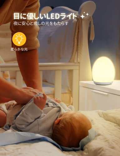 【Amazon限定ブランド】MediAcous テーブルランプ LED ナイ