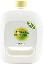 930ml Dedicated Floor Cleaner ,Compatible For Narwal ,J2/J3/J4 Sweeping Robot Of Cleaner Agents Replacement Accessories