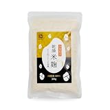 ひきわり乾燥米麹 300g | 約2~3mm 無添加 国産米 | 甘酒 塩麹 味噌 発酵調味料づくりに | 低温乾燥 発酵スムーズな細かい粒タイプ(約2〜3mm）