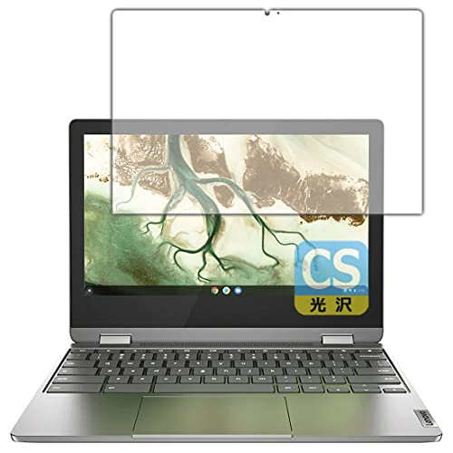 PDA�H�[ Lenovo IdeaPad Flex 360i Chromebook Crystal Shield �ی� �t�B���� 3���� ���� ���{��