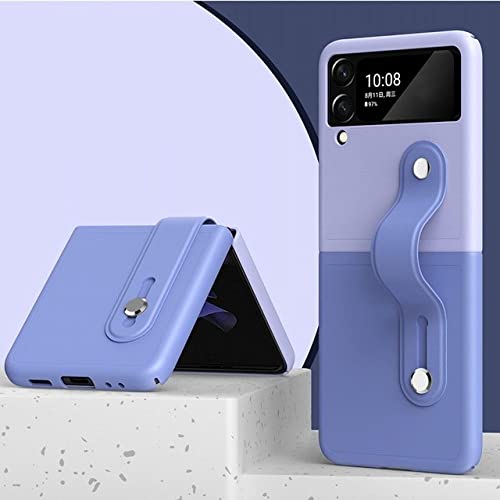 Protégez votre Samsung Galaxy Z Flip 4 sans l'encombrer grâce à cette coque fine