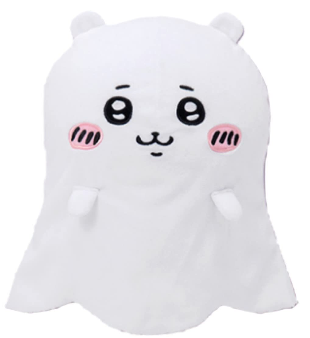 ちいかわ おばけ Amazon.co.jp: JAIA ちいかわ おばけシーツ BIGぬいぐるみ