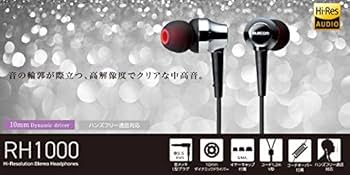 エレコム ステレオヘッドホン(マイク付)/カナル/10.0mm/ミックス n5ksbvb エレコム ステレオヘッドホン(マイク付)/カナル/10.0mm/ミックス