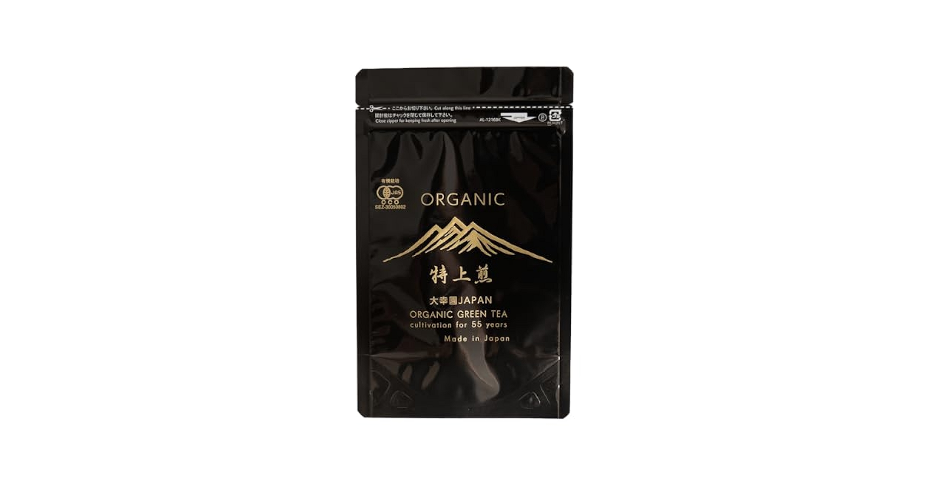 八女茶　特上煎茶1000円×6袋　マチュヨコです。 八女茶，緑茶(特上煎茶)1000円 6袋 マチュヨコ Amazon | 八女茶 お茶