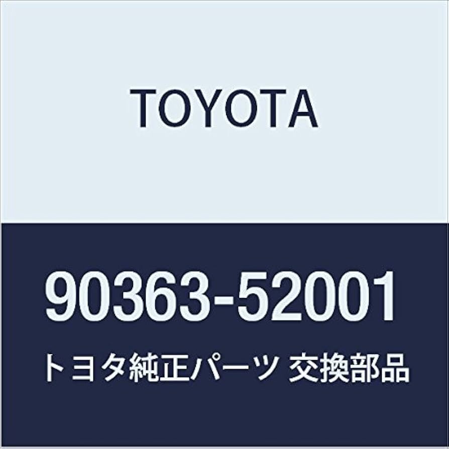 Amazon | TOYOTA (トヨタ) 純正部品 クラッチレリーズハブ