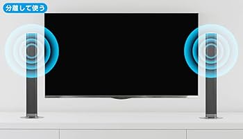 Amazon.co.jp: X-BEAT サウンドバースピーカー 50W Bluetooth TV