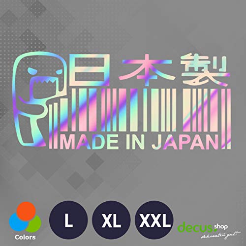 Decus Shop Domo Made In Japan L 0087 // Pegatina OEM JDM Style Vinyl Transfer Cover