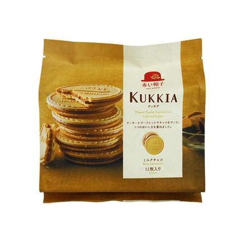 Kukkia Cookies (Chocolate)