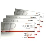 vinco ファロス円皮鍼 (100本入) 太さ0.20mm×針長1.6mm x4箱セット