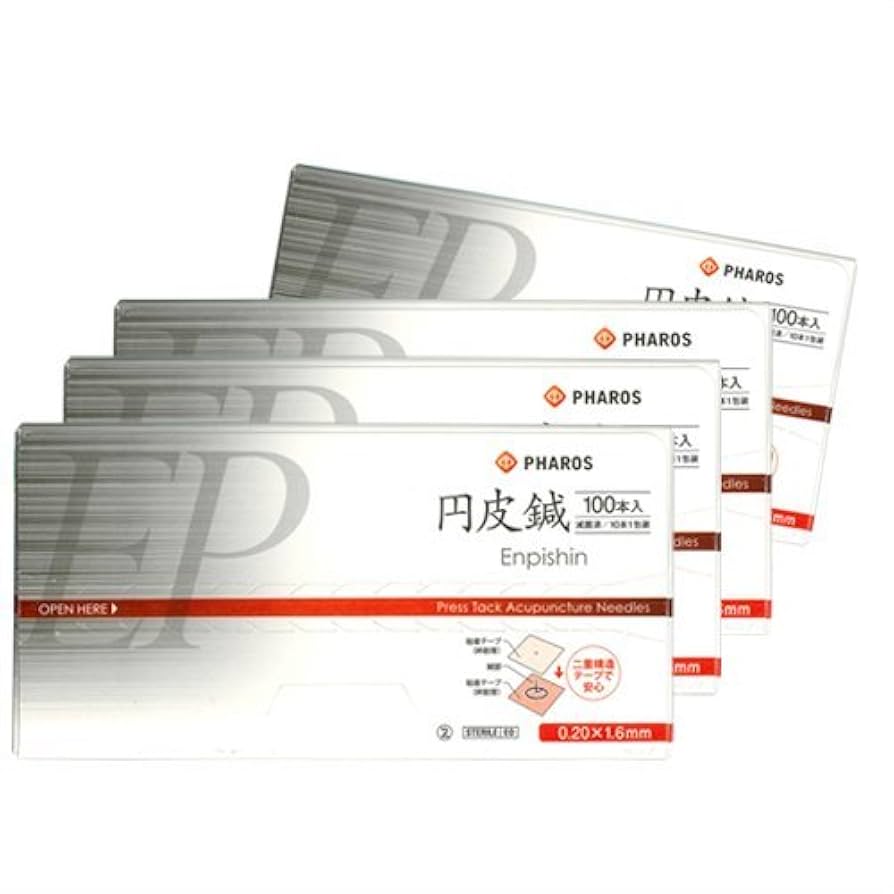 銀　鍉鍼　(100mm長鍼) 楽天市場】銀 てい鍼の通販