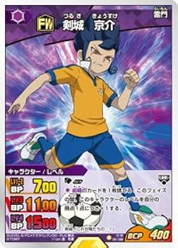 イナズマイレブン TCG◯5879 Amazon.co.jp: イナズマイレブンGO IG-07 TCG クロノ・ストーン