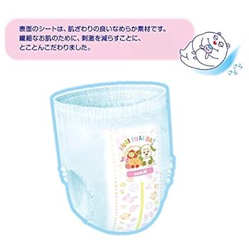 グーン まっさらさら通気紙おむつ テープ　Lサイズ 58枚入り 5パック Amazon.co.jp: 【テープ BIG】【4個セット】グーン まっさらさら