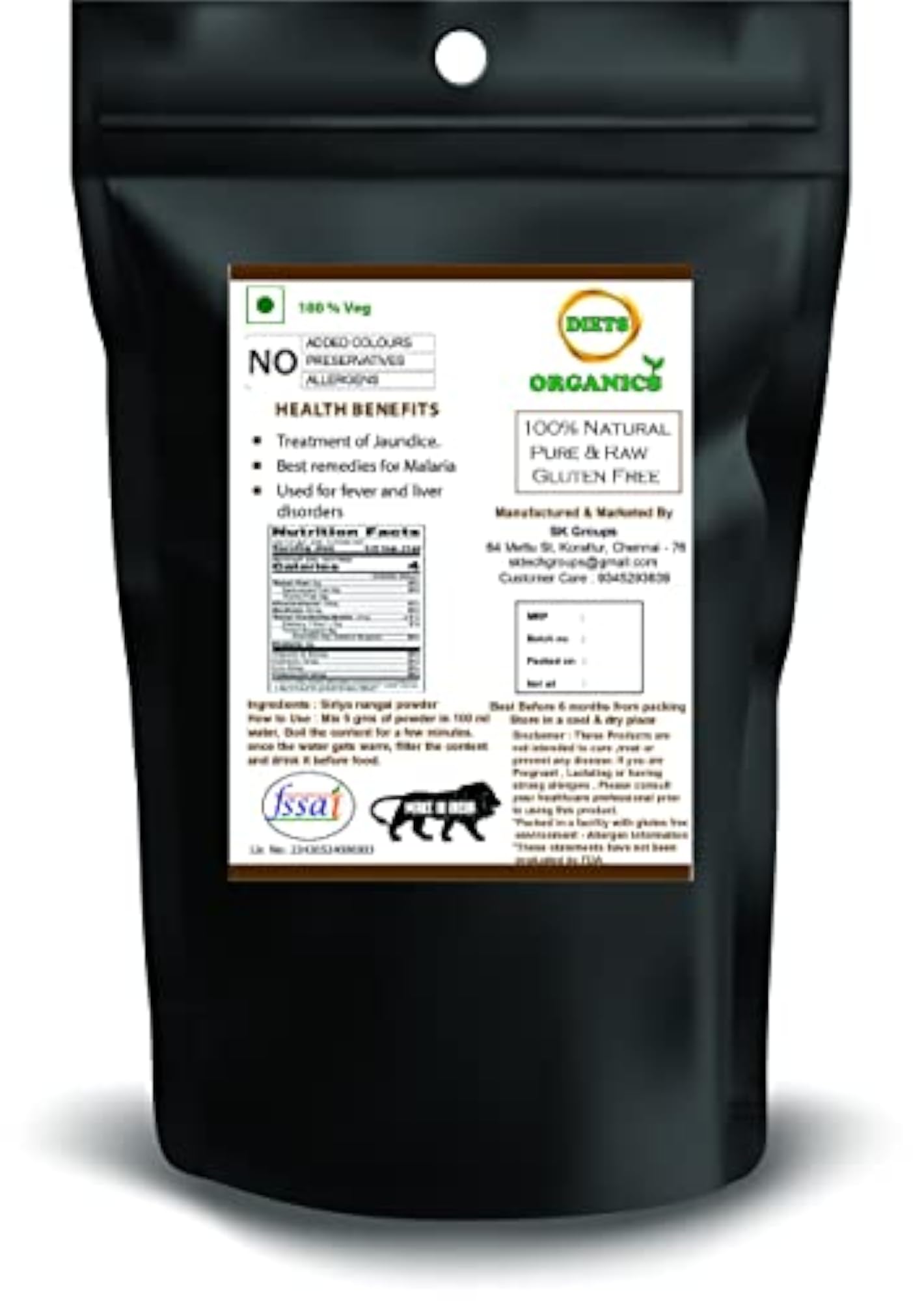 Kariyat Powder, Siriyanangai, 100 Grams
