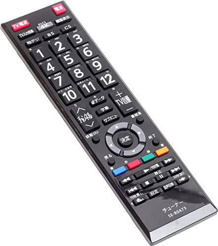 東芝　CSデジタルチューナー用リモコン　CT-9924　　BD/DVD・ビデオ用リモコン　チューナー用リモコン Amazon | テレビリモコン CT-90484 for TOSHIBA 東芝 レグザ