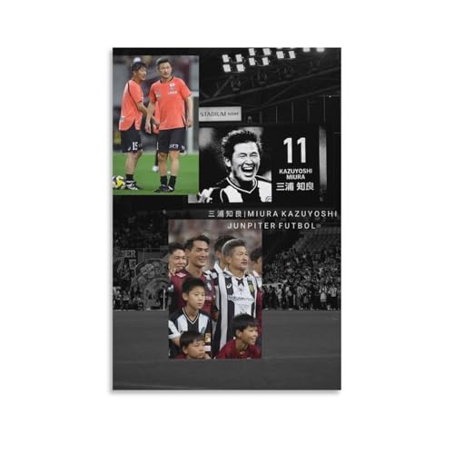 サッカー ポスター アート」の人気商品一覧 | 安い商品を通販サイト