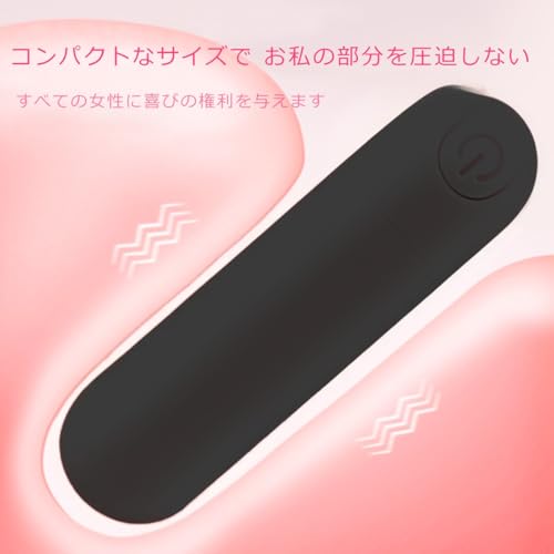 電動ローター 女性用 小型バイブ 12種振動モード 柔らかシリコン素材 初心者向け 女性用セルフケア 充電式 静音 防水 軽量, 7.5cm,ブラック - 画像2