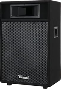 McGrey PA-115 passive Box