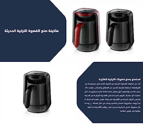 Al Saif Electric Turkish Coffee Maker 400 Watts, Black,Gray 250 Ml, min 2 yrs warranty