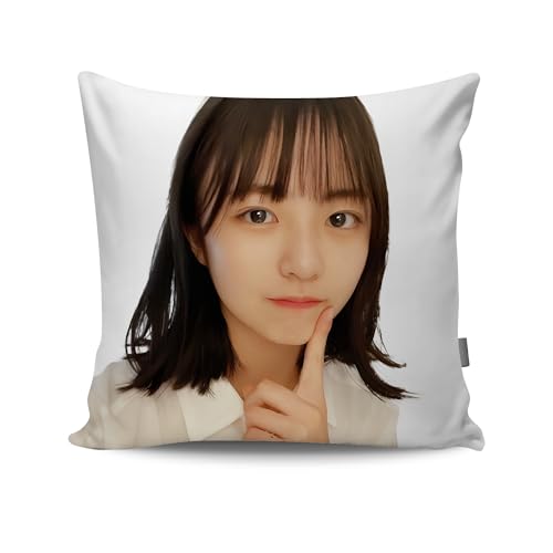 izq ObY Jo[ s[P[X 45×45CM I[_[Ch t@Xi[ t NbVJo[ RXv LN^[ 2WAYgRbg , zCg, 465223