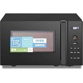 Samsung 単機能電子レンジ クリーム色 microwave_02.jpg