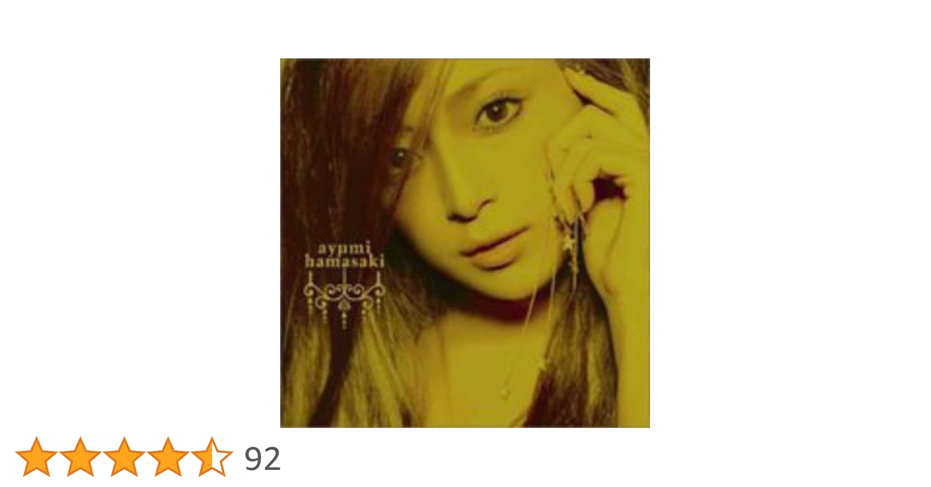 Amazon.co.jp: Memorial Address: Music