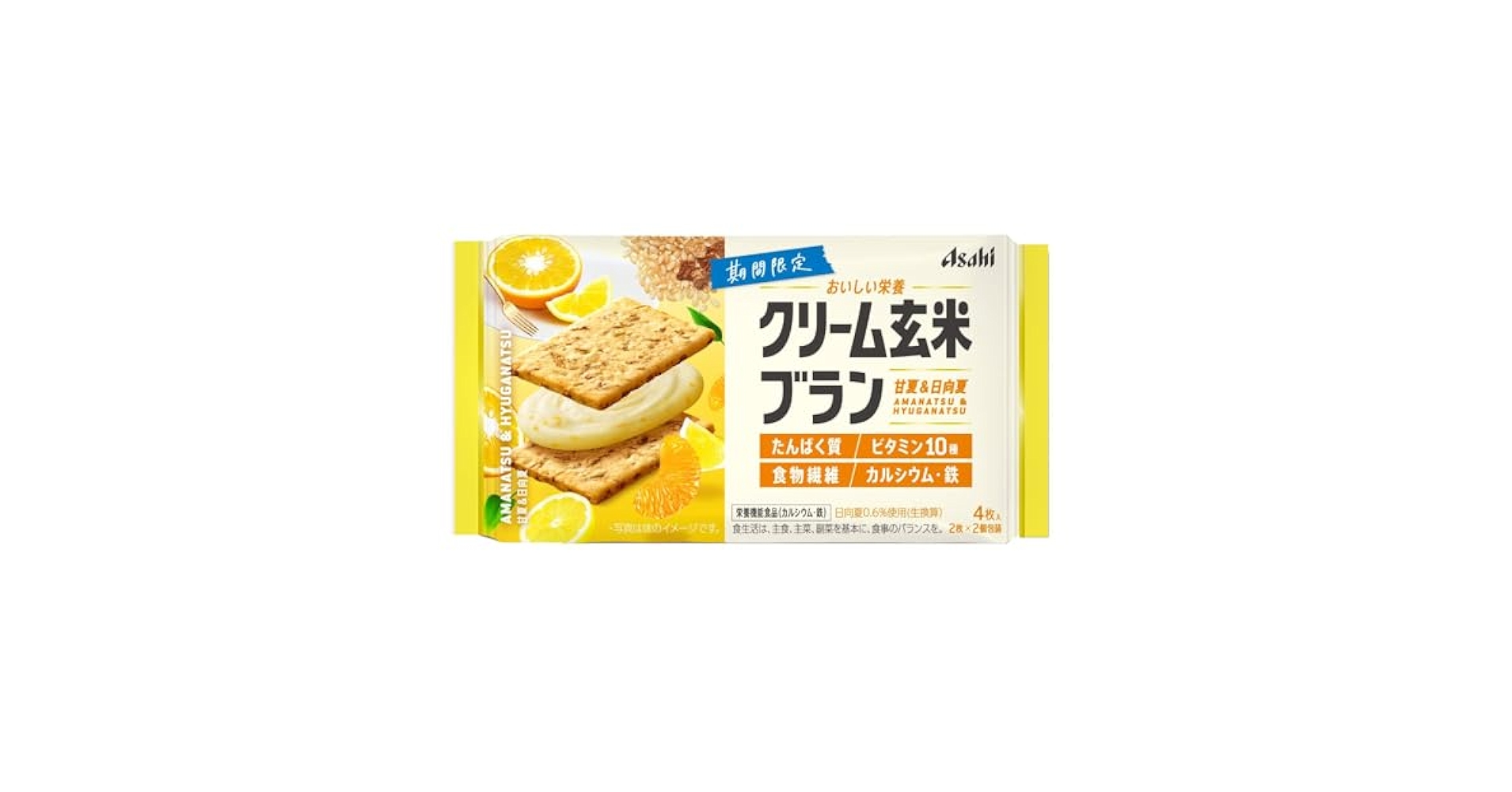 Amazon.co.jp: アサヒグループ食品 クリーム玄米ブラン 甘夏
