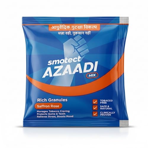Image of Smotect Azaadi Mix | Quit Gutkha & Repair Damage | Clinically Proven | 100% Ayurvedic | FDA Approved | Tobacco-Free | Safe and Natural | 100000+ Success Stories | Pack of 50