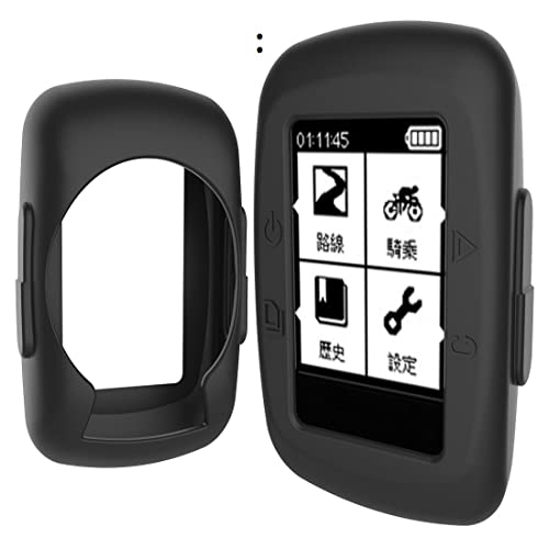 Funda De Silicona Premium Para Garmin Edge 130 Y Película De Cristal
