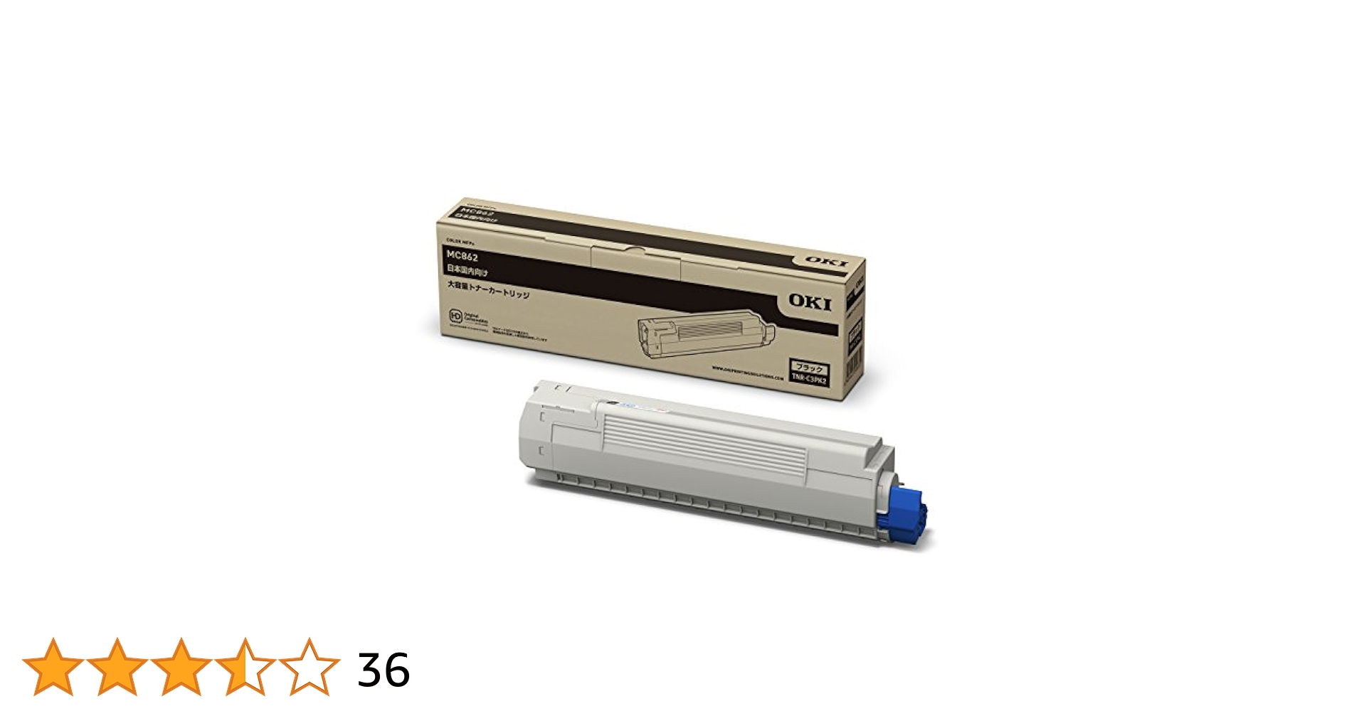 Amazon | OKI トナーカートリッジ ブラック 大 MC862dn-T