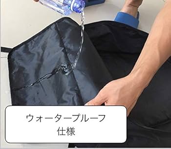 【gb Pockit】サイベックス gb ポキット　収納バック　取説 楽天市場】コンパクトベビーカー カバー 収納 バッグ 保管