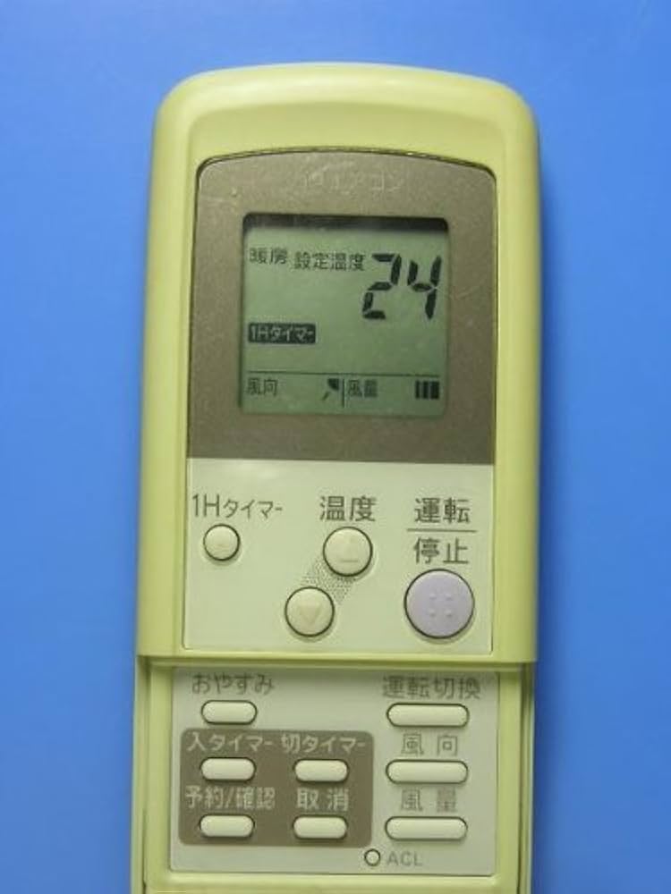 東京ガス エアコンリモコン RCS-LTK11 41SXZSKvWfL._UF350,350_QL50_.jpg