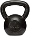 AmazonBasics Cast Iron Kettlebell - 50 Pounds, Black