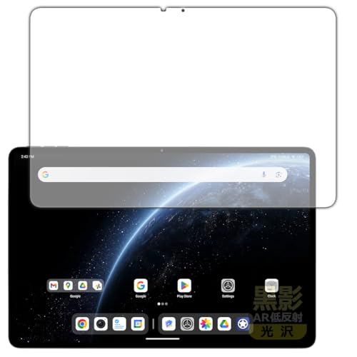 PDAH[ ALLDOCUBE Ultra Pad Ή e[ARᔽˁE] ی tB {