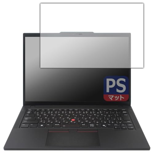 PDAH[ ThinkPad P14s Gen 5 AMD Ή PerfectShield ی tB 3 ˒ጸ hw {