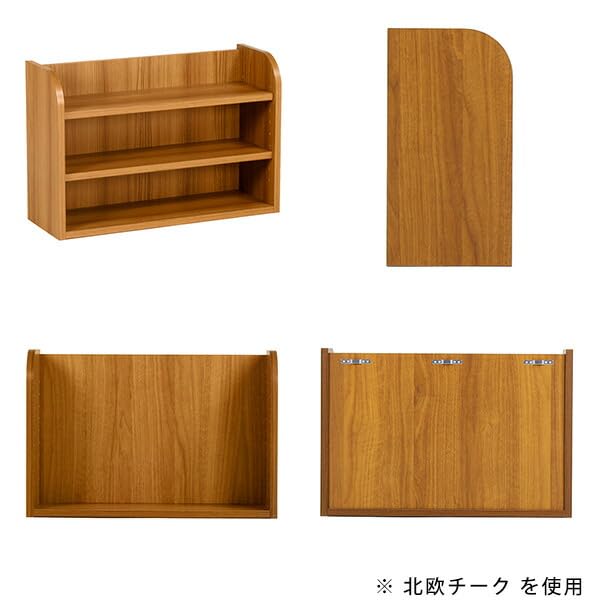 arne aster 600Hラック 本棚 オープンラック 省スペース設計｜aster 600Hラック 木目｜0000a05626