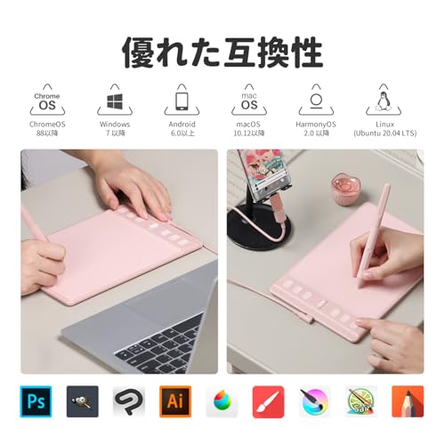 Amazon | HUION ペンタブ ペンタブレット Inspiroy 2 6.3 x 3.9インチ