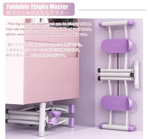 Máquina para ejercitar piernas con esterilla y mango en T miniatura 4