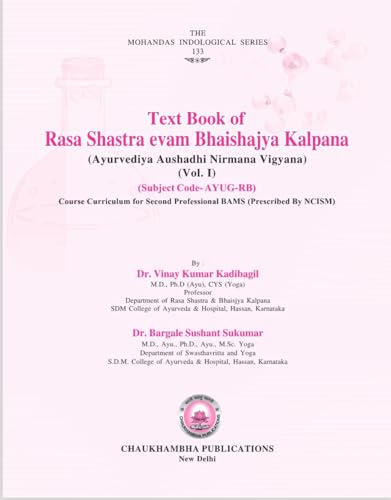 Image of Textbook of Rasashastra & Bhaishajya kalpana Vol.-I ( Ayurvediya Aushadhi Nirmana Vigyan )
