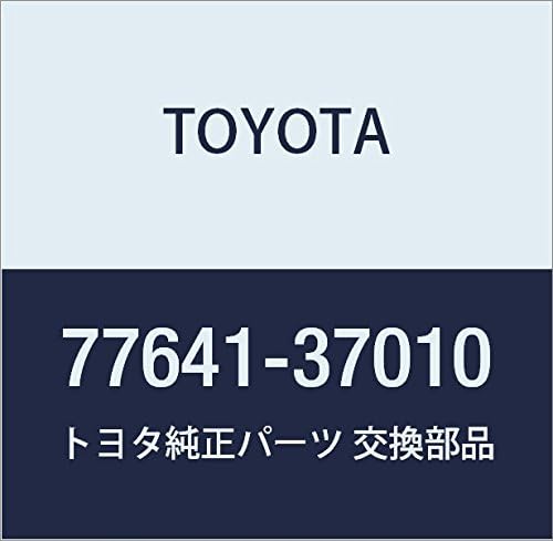 TOYOTA Genuine Parts Fuel Tank Protector NO.1