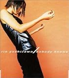 nobody knows 歌詞
