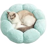 Bidason ペット ベッド 犬 クッション ドーナツ もこもこ ふわふわ 可愛い 花型 暖かい ラウンド ふかふか 寝床 丸洗い可 小型 猫 兼用 滑り止め 防寒 ソファ ペット用品 秋 冬