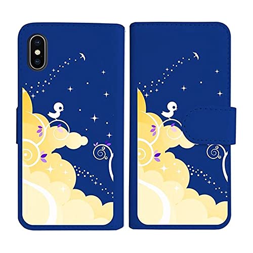 sslink iPhone17 Pro Max アイフォン17プロマックス 対応 手帳型 ダークブルー ケース 小鳥キラキラ(イエロー) ダイアリータイプ 横開き カード収納 フリップ カバー