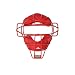 All Star Ultra Cool Lightweight Catchers Face Mask Scarlet