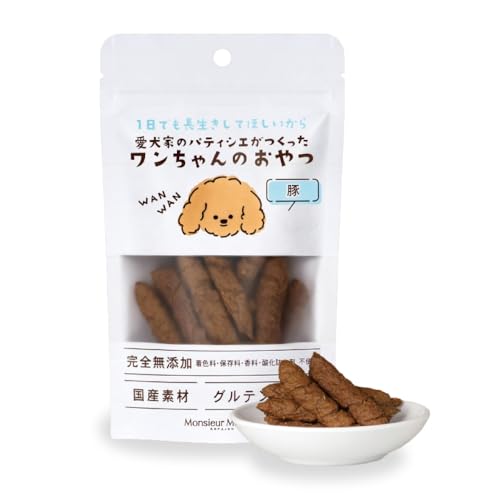 ワンちゃんのおやつ [選べる 味 数量] 鶏 豚 牛 鶏豚鰹MIX 4袋 8袋 12袋 お試しセット (豚4袋)