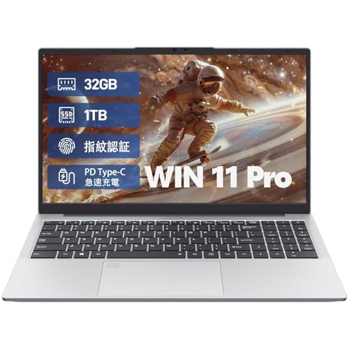 Auusda ノートパソコン AMD 3050E 15.6インチ 32GB/1TB