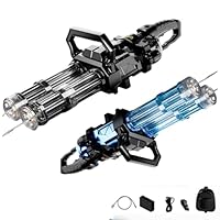 電動ガトリングガン 水鉄砲 Amazon | ガトリング ウォーターガン 電動 水鉄砲 最強 強力