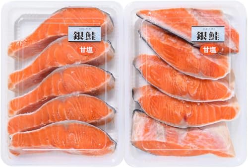 第三弾!キングサイズの甘塩銀鮭 半身 厚切10切! ふるさと納税 鮭