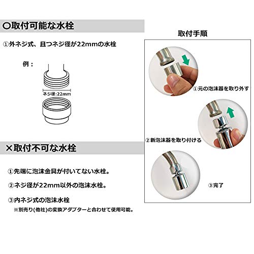 Mauknci 首振り 蛇口シャワー 節水 キッチンシャワー キッチン蛇口シャワー Diy Tools Garden Whenbuy Jchere Com