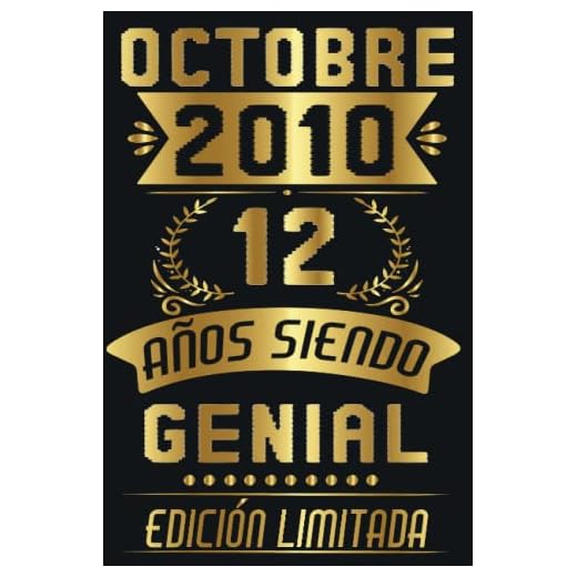Octubre 2010, 12 Años Siendo Genial: Regalo de 12 cumpleaños para mujeres y hombres, regalo de 12 cumpleaños para él/ella, Cuaderno Diario | regalos de Octubre...