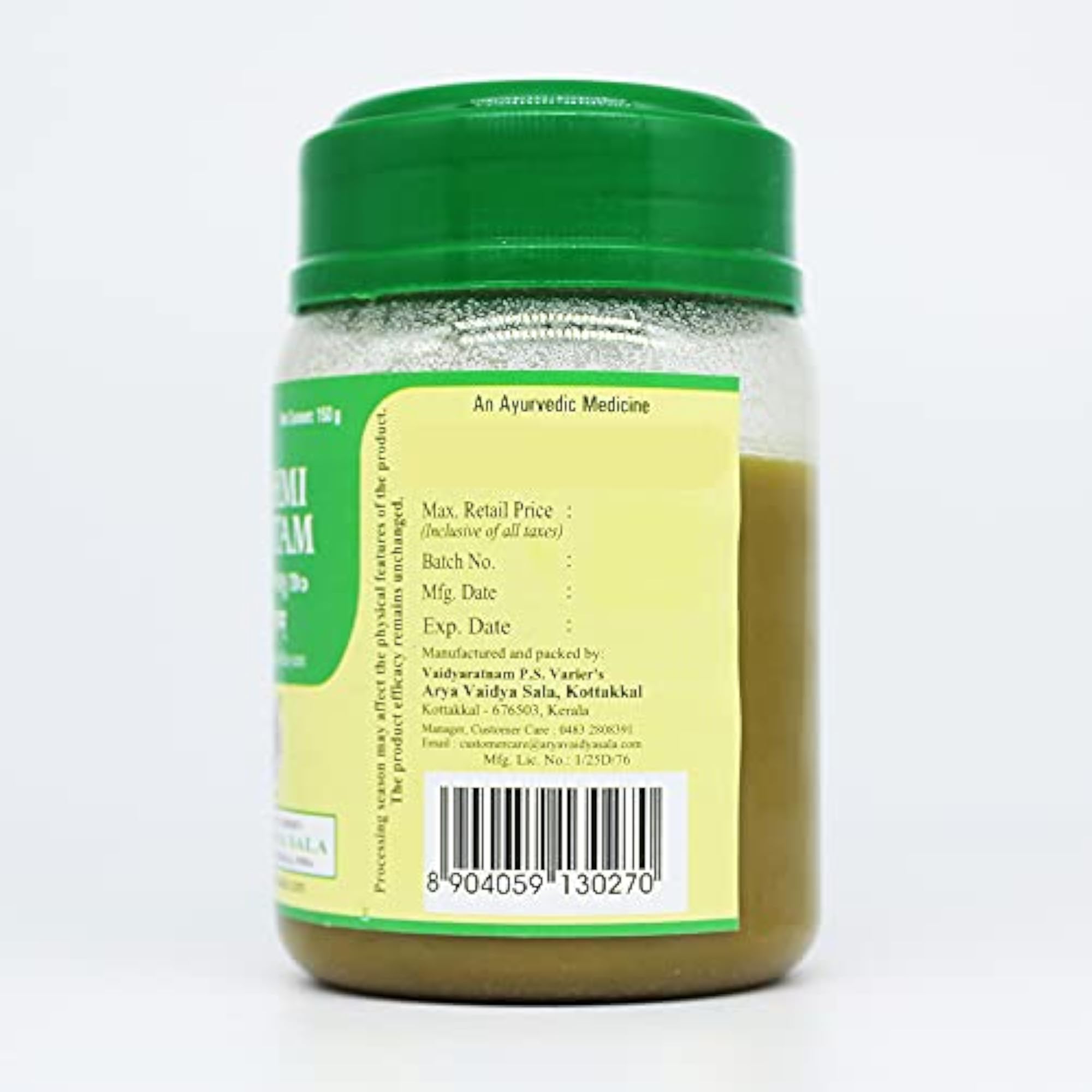 Brahmi Ghritam, Ayurvedic Health Supplement